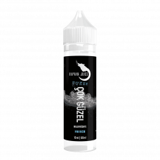 Cok Güzel - Hayvan Juice - Longfill Aroma 10 ml